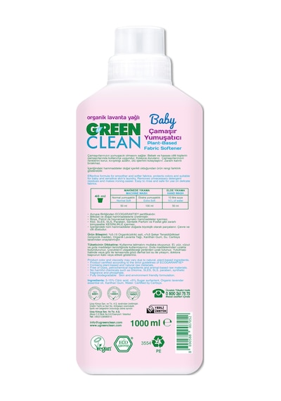 Green Clean Baby Bitkisel Çamaşır Yumuşatıcı 1000 Ml 12'li Set