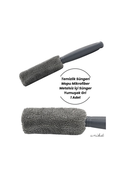 Jant Ve Egzoz Temizlik Süngeri Mopu Mikrofiber Metalsiz İçi Sünger Yumuşak Gri 1 Adet