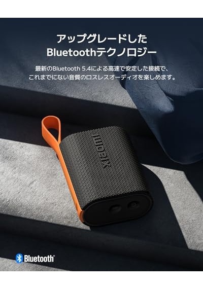 Sound Pocket S28d 5w Ip67 Taşınabilir Bluetooth Hoparlör, Yavru Ağzı
