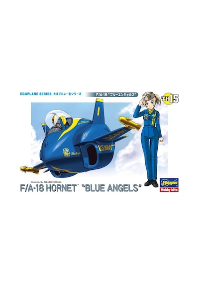 F/a-18 Hornet Blue Angels Savaş Uçağı Eggplane Serisi Maketi, Hasegawa 60125