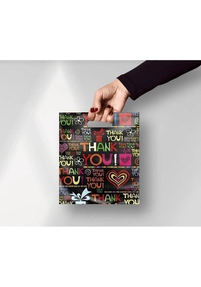 Takviyeli Baskılı Mağaza Poşeti 50'li 26x38 Cm 2 No Thank You Desen