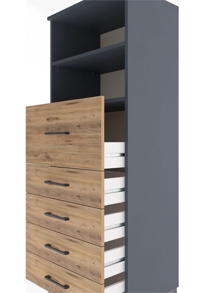 Hyperion Dolap 2 Raflı 5 Çekmeceli 60x44x163 Antrasit-çam Antrasit Hyperion Dolap 2 Raflı 5 Çekmeceli 60x44x163 Antrasit-çam Antrasit