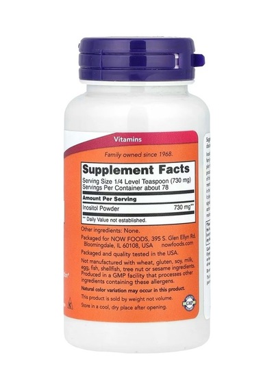 Inositol Powder, 2 Oz 57 G