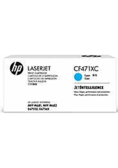 Hp 657X Cf471Xc Mavi Toner Yüksek Kapasiteli