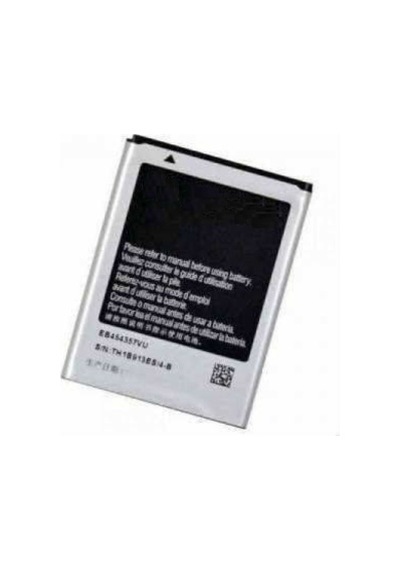Samsung Uyumlu S5360 Galaxy Y Batarya 1200 Mah Energy Marka