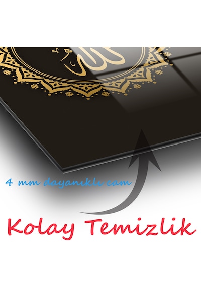 Allah Lafzı Dikey Cam Tablo Evlika, Dini İslami Modern Ev Ofis Salon Duvar Dekoru, Hediyelik Tablo Dekor