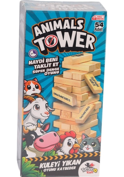 8204 Animals Tower