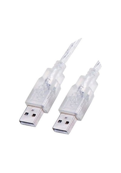 Usb Erkek Erkek Kablo 3 Mt M/m