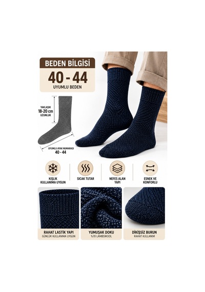 Westicgiyim Erkek Lambswool Yünlü Çorap 3'lü Kışlık Dikişsiz Sıcak Tutan 40-44 Çok Renkli Westicgiyim Erkek Lambswool Yünlü Çorap 3'lü Kışlık Dikişsiz Sıcak Tutan 40-44 Çok Renkli