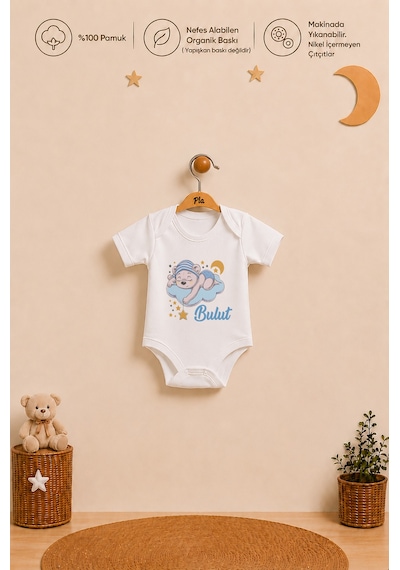 Pia Baby Kişiye Özel Erkek Bebek 2'li Body Zıbın %100 Pamuk Organik Baskılı Çıtçıtlı İsimli Bebek Seti Hediye 2039b23x Ekru