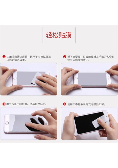 Huawei Mate 10 Lite Tam Kaplayan Tempered Glass Cam Koruma (225107238)