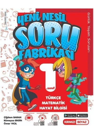 Kırmızı Beyaz Soru Fabrikası (Bankası) Tüm Dersler 1.Sınıf