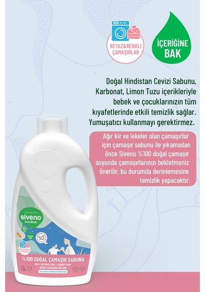 Siveno %100 Doğal Bebek Çamaşır Sabunu Kendinden Yumuşatıcılı Bitkisel Deterjan Vegan 1000 Ml