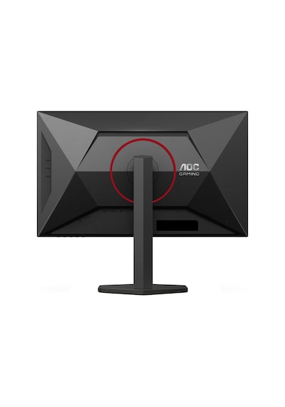 AOC Q27G4SRU 27" 1 ms 320 Hz 2K Pivot IPS Oyuncu Monitörü
