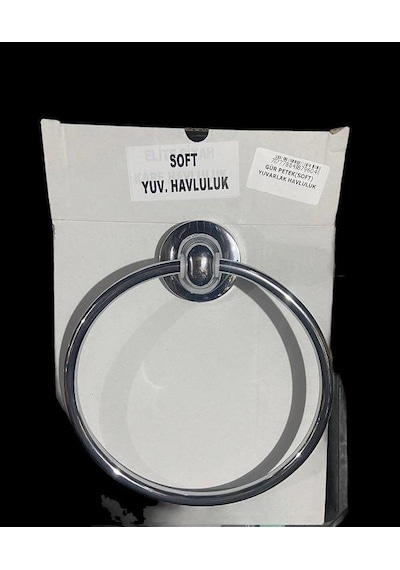 Gür Petek Soft Yuvarlak Havluluk Krom