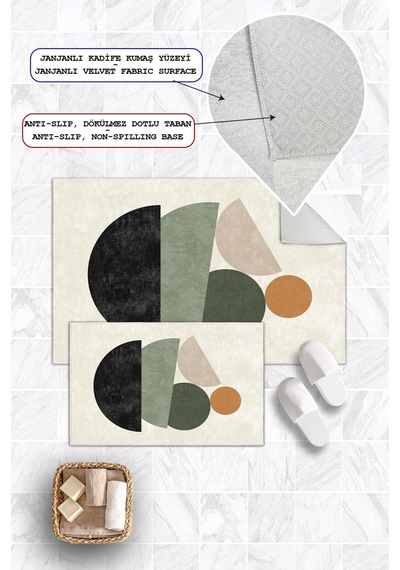 Dijital Baskı Art Seri Kaymaz Taban 2li Set Banyo Paspası Klozet Takımı 50x60cm-60x100cm krem