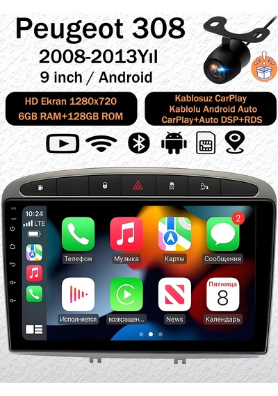 Peugeot 308 2008-2013 Uyumlu 6gb Ram 128gb Android Navigasyon Multimedya Tesla Ekran Android Teyp Double Teyp Kablosuz Carplay Android Auto Bluetooth Wifi Gps Geri Görüş Kameralı 9" Peugeot 308 2008-2013 Uyumlu 6gb Ram 128gb Android Navigasyon Multimedya Tesla Ekran Android Teyp Double Teyp Kablosuz Carplay Android Auto Bluetooth Wifi Gps Geri Görüş Kameralı 9"