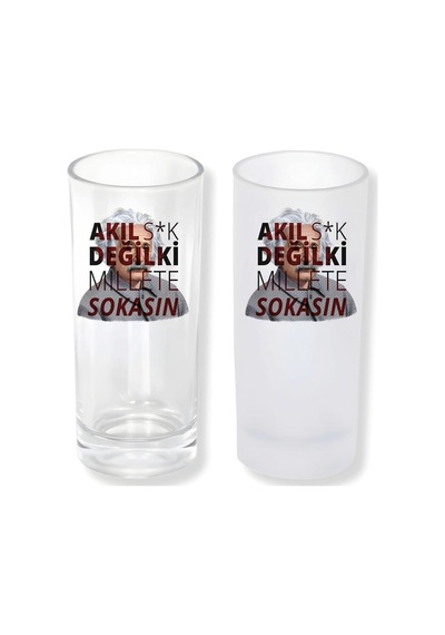 Komik Sözlü Buzlu Ya Da Buzsuz Seçenekleriyle Rakı Bardağı 0101