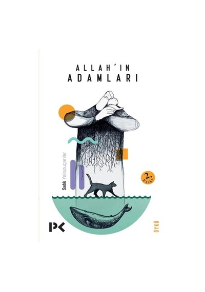 Allah'ın Adamları