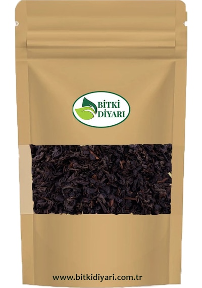 Seylan Çayı İnce Kıyım 1kg