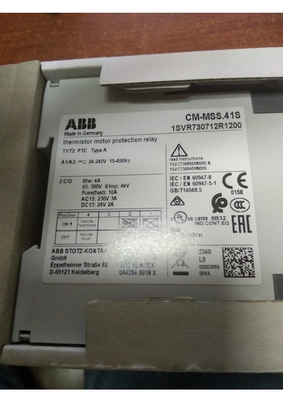 Abb 1svr730712r1200