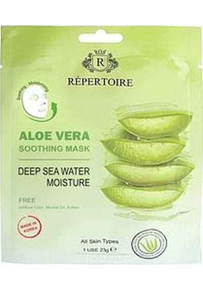 Répertoire Aloe Vera Ekstreli Nemlendirici Maske 23 G