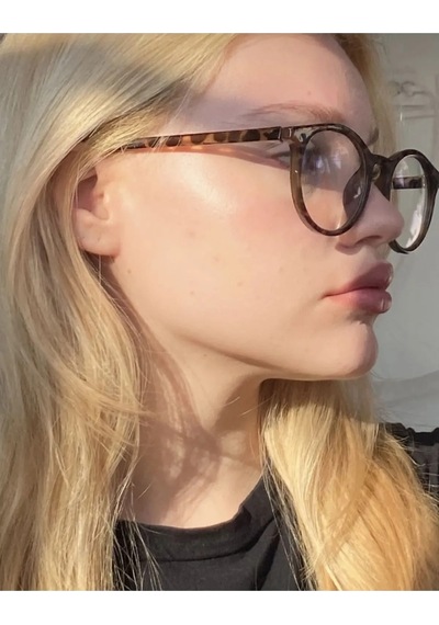 Habeq Unisex Leopar Desenli Mavi Işık Filtreli Korumalı Bilgisayar Ekran Gözlüğü Blue Block Çok Renkli
