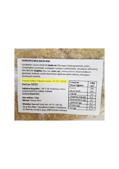Kare Balık Keki 500g