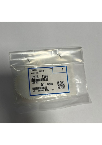 Rıcoh 1. Paper Feed Sectıon-connectıng Idler B2761192 Gear Bağlantı Ara Dişli / Mp 1610 / 1810 /18