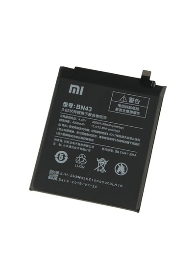 Xiaomi Redmi Note 4x Batarya Bn43