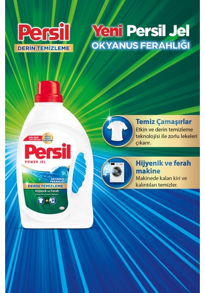 Jel Okyanus Ferahlığı Sıvı Çamaşır Deterjanı 38 Yıkama 2470 Ml 2'li Set