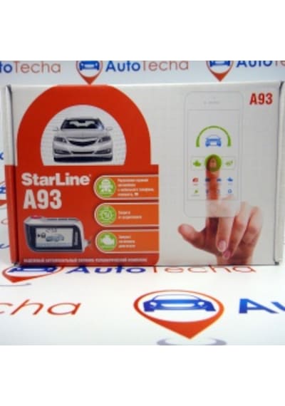 Starline A93 2Can