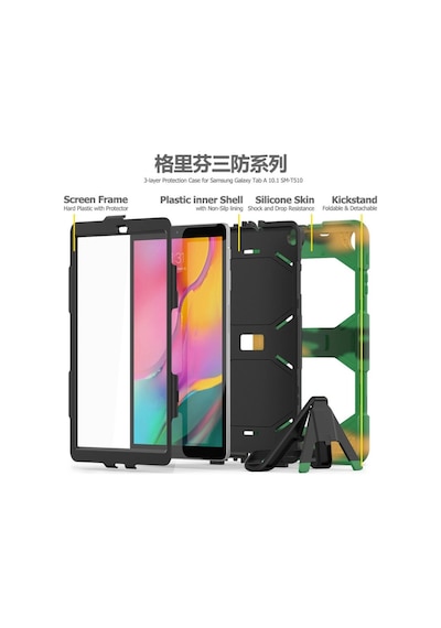 Samsung Galaxy Uyumlu, T510 Tab A 10.1 Kılıf Griffin Tablet Kapak - Kamuflaj