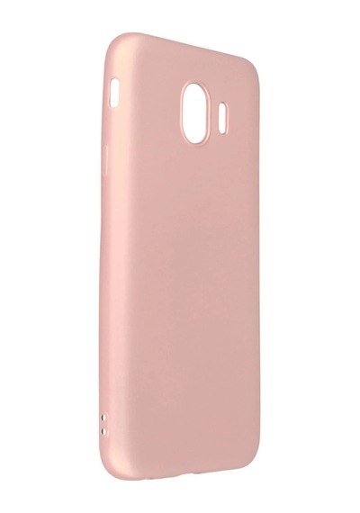Newface - 144 - Samsung Galaxy Uyumlu J4 Kılıf First Silikon - - Csmo-tex - Rose Gold