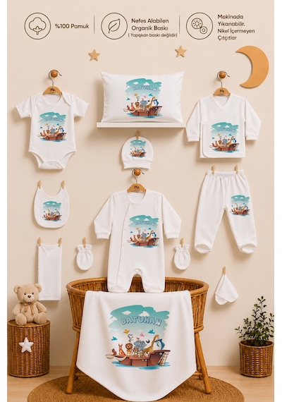 Pia Baby Erkek Bebek Yeni Doğan Hastane Çıkışı 11 Parça İsimli %100 Pamuk Organik Baskılı Set 2026110x Ekru