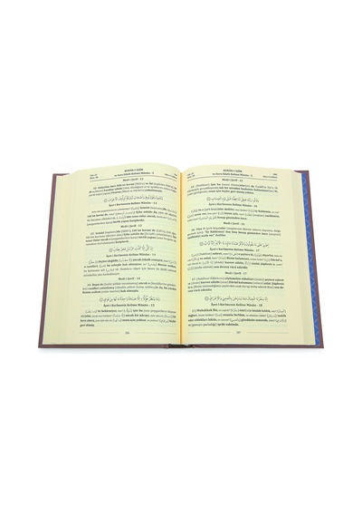 Kırık Manalı Ve Soru Edatlı - Kuranı Azim Ve Tefsirli Meali Şerifi 5.cilt