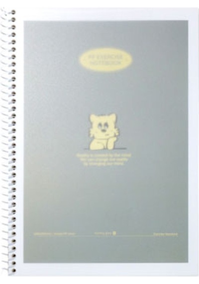 Morning Glory 3500 Çizgisiz Defter 25,4x18,4 Cm Fildişi 14000-88743 Çok Renkli