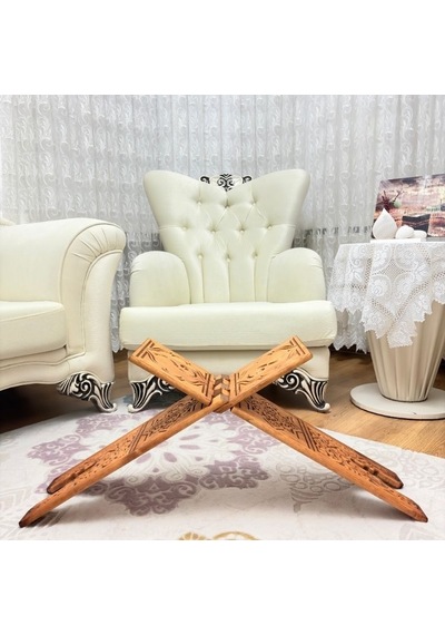 Ahşap Rahle Oymalı Battal 75Cm Oymalı Ahşap Rahle
