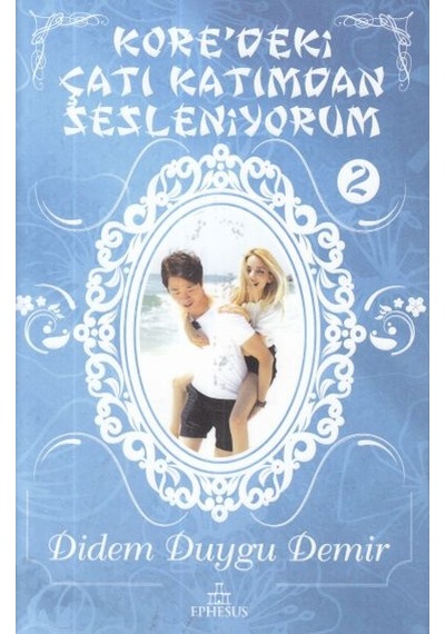 Kore'Deki Çatı Katımdan Sesleniyorum 2