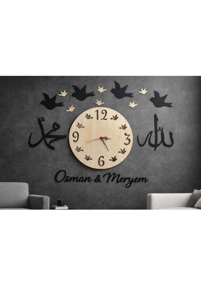 Duvar Saati Şık Ve Modern Allah Ve Muhammed Temalı Kişiye Özel No1045 Çok Renkli