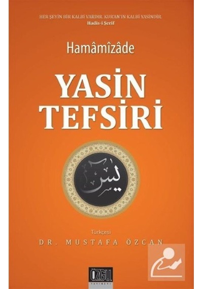 Yasin Tefsiri - Hamamizade - Özgü Yayıncılık