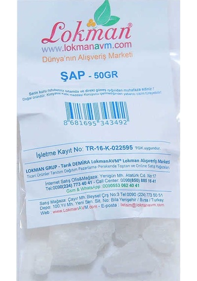 Şap Doğal Granül Parça Çakıl Şap Taşı 50 Gr Paket