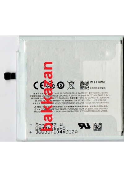 Meizu Mx5 Pro Bt56 Batarya Pil