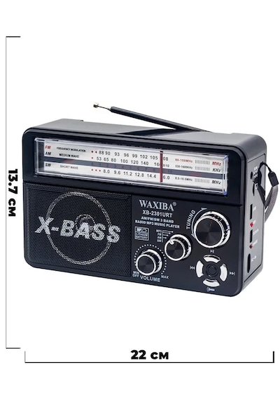 Nostaljik Radyo Waxıba Nostaljik Radyo Bluetooth Fm Usb Xb-2301rt 5639