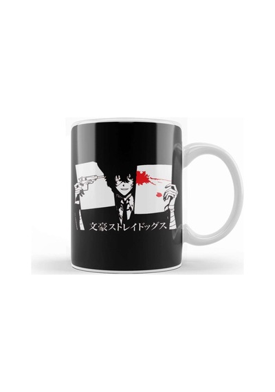 Bungo Stray Dogs Osamu Dazai Kupa Bardak Porselen Karışık