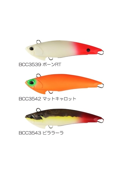 Duo Realis Fangjaw 110 Bcc0028 Mat Chart Suni Yem