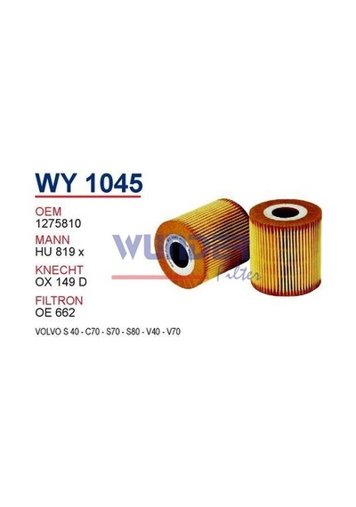 WUNDER WY1045 YAĞ FİLTRESİ - VOLVO S 40 - C70 - S70 - S80 - V40 -