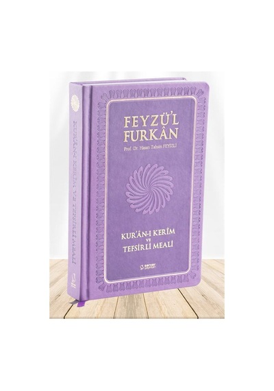 Feyzü'l Furkan Kur'an-ı Kerim ve Tefsirli Meali Mushaflı (Büyü...