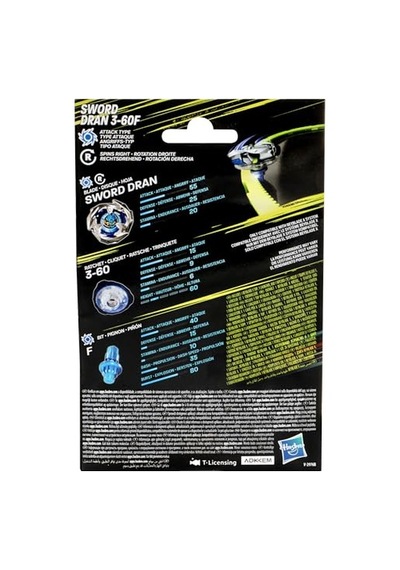 X Sword Dran 3-60f Açık Bej