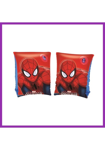 Bezos Nessiworld Şişme Kolluk 23 X 15 Cm Bty